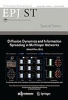 European Physical Journal-Special Topics雜志封面